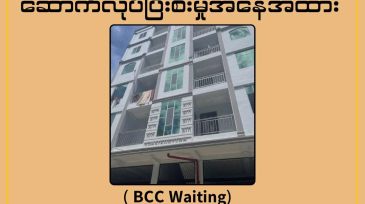 494861664_706197175112733_2750338304820080927_n