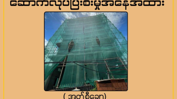 494870626_1334372130976637_2427109660193356475_n